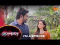 Mompalok - Full Episode | 14 Feb 2022 | Sun Bangla TV Serial | Bengali Serial