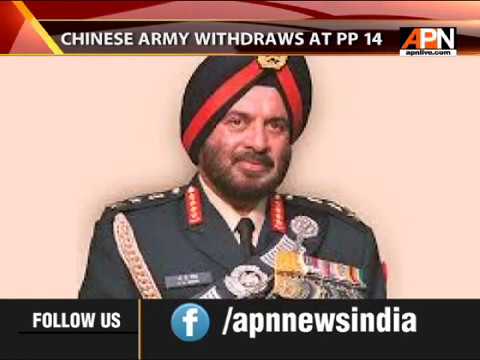 CHINESE ARMY WITHDRAWS AT PP 14: WITHDRAWAL LIMITED TO GALWAN ONLY
