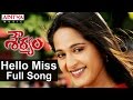 Hello Miss Full Song II Shouryam Movie II Gopichand Anushka