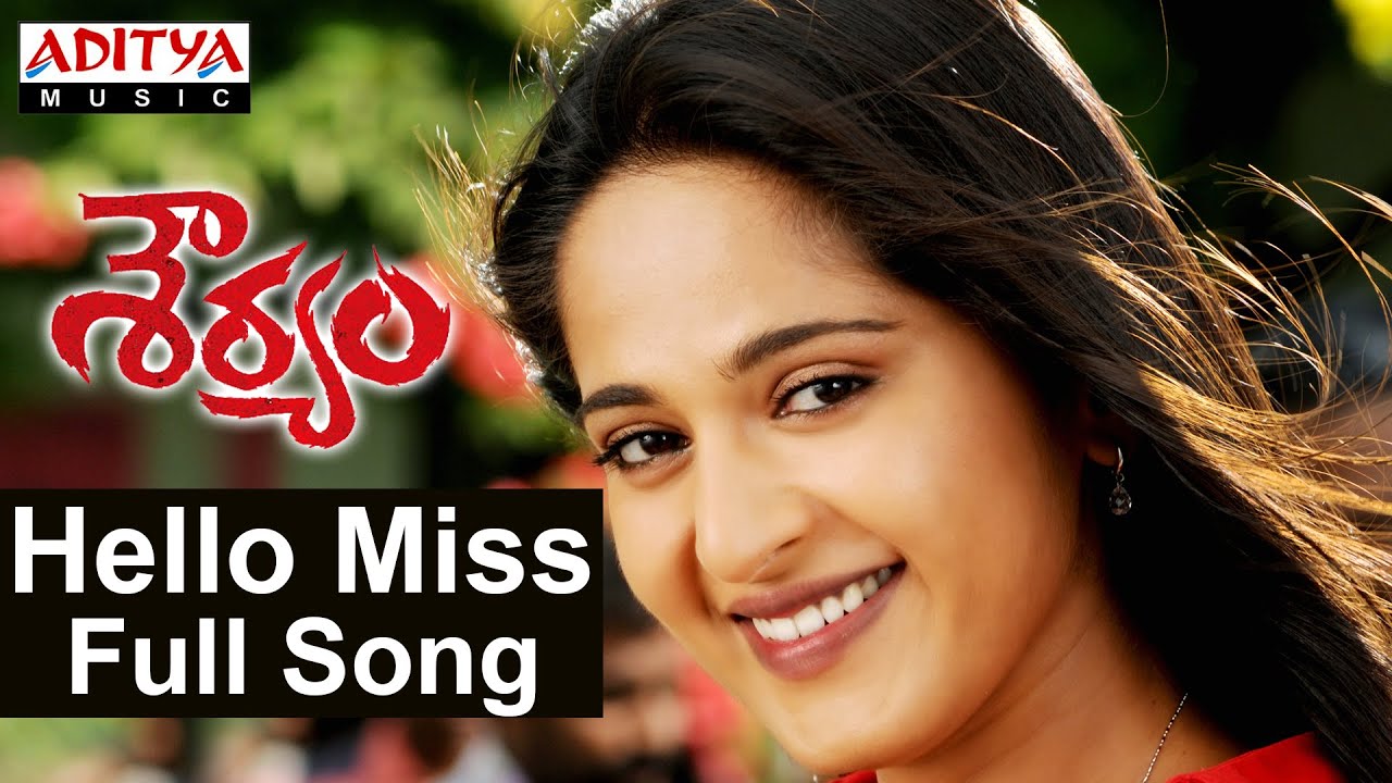 Hello Miss Lyrics  | Souryam | Anushka, Gopichand | Karthik, Priya | Mani Sharma