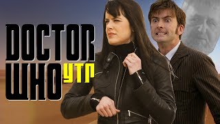 YTP - The Doctor Finds Love On Mars - Doctor Who The Planet of the Dead YouTube Poop