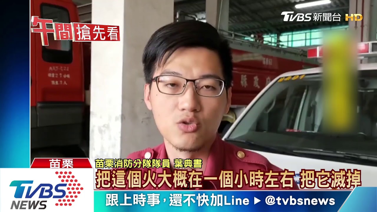 大貨車拋錨拖吊中火燒 滿車紙尿布與車損200萬