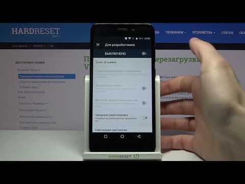 Режим разработчика на VERNEE M5 / Как войти в девелопер мод (Developer Mode) на VERNEE M5?