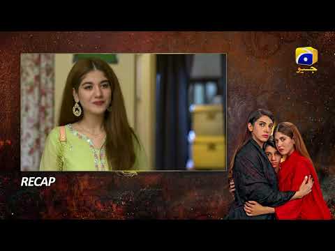 Recap Bojh Episode 51 - 21st June 2023 - HAR PAL GEO