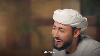 عمر الهموم ماتبكيني المنشد المتالق احمد حسن الاقصريالانشوده كامله من تحت الصفر بداناها عمر الهموم ماتبكيني المنشد المتالق احمد حسن الاقصريالانشوده كامله من تحت الصفر بداناها