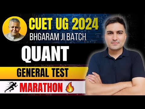 Quant Marathon | CUET GT 2024 | CUET General Test, SSC, IPMAT, UPSC | GT King Kishor Choudhary Sir