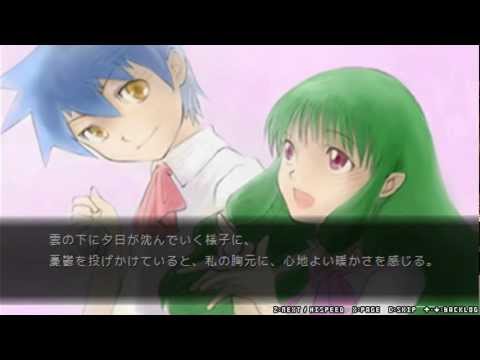 Quaternion 4 [クォータニオン4] Game Sample - PC/Doujin