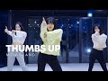 MOMOLAND 모모랜드 Thumbs Up Dance Practice