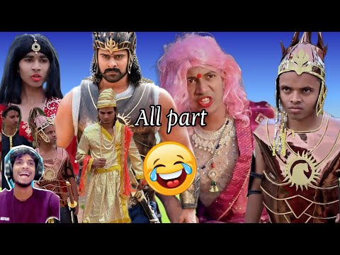 Bahubali 3 Real Vs Reels | All Part Amit FF Comedy Funny Comedy Video  Reaction|| 
