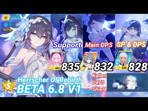 Seele: Herrscher of Rebirth SP / DPS / SP + DPS - Which gameplay do you like? | Honkai 6.8 BETA V1