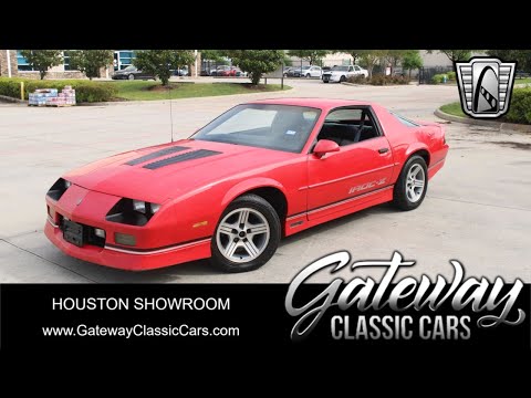 1988 Chevrolet Camaro (CC-1833477) for sale in O'Fallon, Illinois
