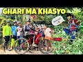 MOLAM DAI KANDA MOLAM DAI GHARI VITRA PASYO GROUP RIDE Dhdmanishvlog