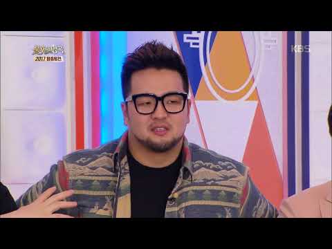 불후의명곡 Immortal Songs 2 - 누구보다 고달픈 god 데뷔 전 스토리 ´눈물´.20171223