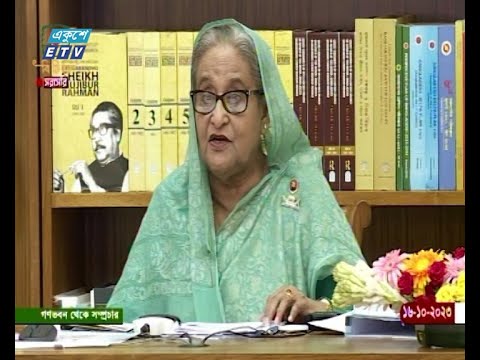 খোঁড়া অজুহাতে কমিউনিটি ক্লিনিক বন্ধ করেছিলেন খালেদা জিয়া