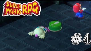 無能 #4【スーパーマリオRPGリメイク】
