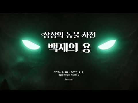 유튜브 썸네일 이미지