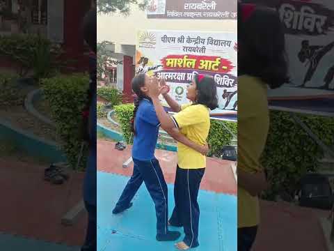 आत्मरक्षा प्रशिक्षण शिविर 2026