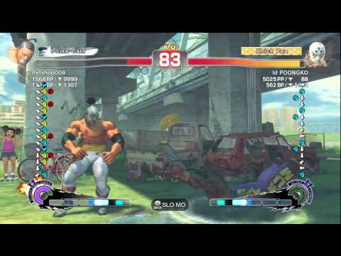 SSF4 AE Id POONGKO (El Fuerte) Vs Petshop008 (DeeJay)