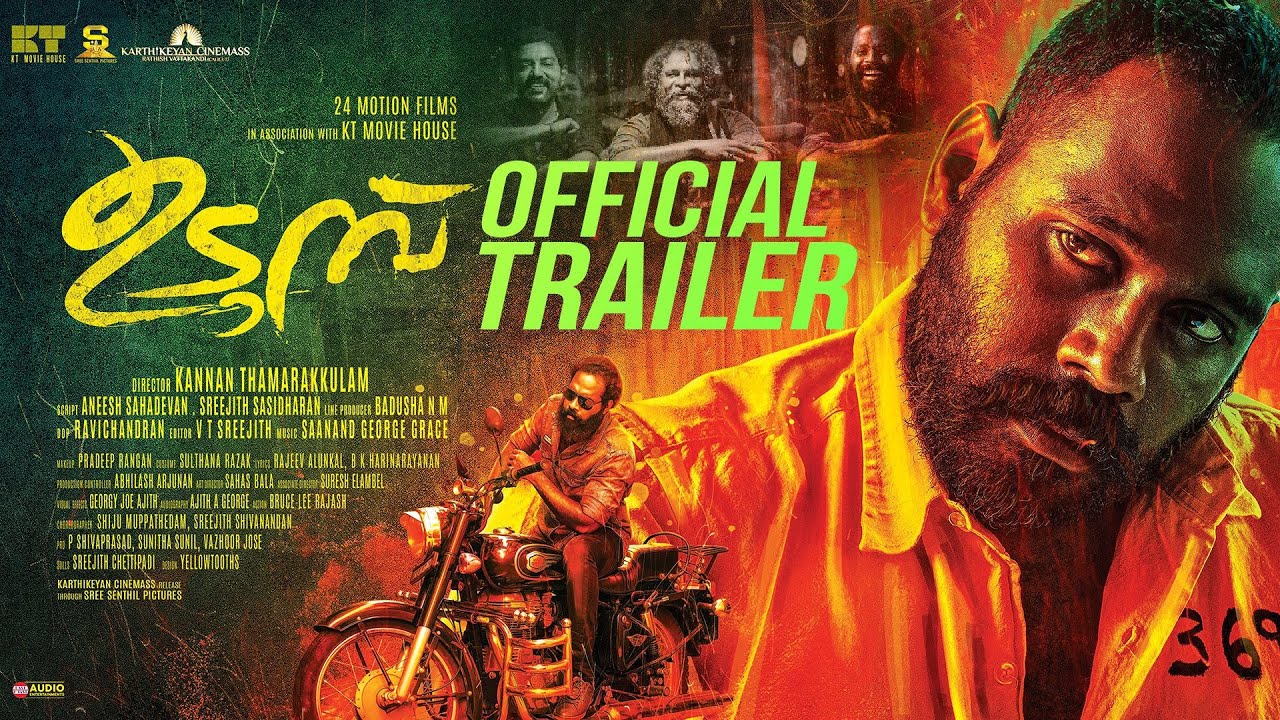 UDUMBU Official Trailer 2 | Kannan Thamarakkulam | Senthil Rajamani | Hareesh Peradi | Alencier