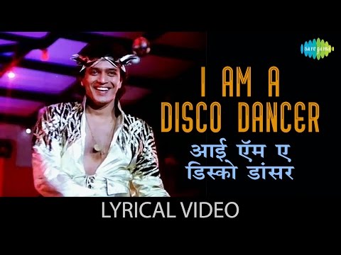 download lagu mp3 mp4 Download Bisco Dictionary Mp3, download lagu Download Bisco Dictionary Mp3 gratis, unduh video klip Download Bisco Dictionary Mp3