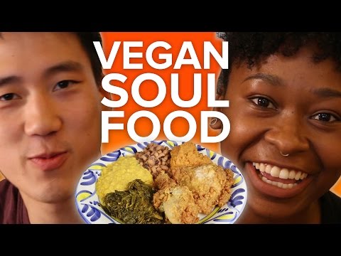 ヴィーガンソウルフードアドベンチャー (Vegan Soul Food Adventure)
