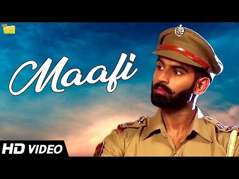 Maafi — watch video