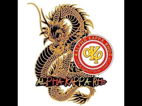 Alpha Kappa Rho Happy 47th Anniversary | Sigma Omega Chapter | Cuyago, Jabonga, Agusan Del Norte