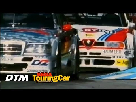 DTM 1995 [Tribute] : So High