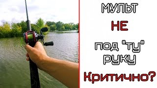 Мультипликаторные катушки для спиннинга под левую руку