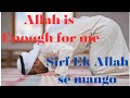 What Happens When You STAY Prostrating Allah S Guidance In Sujud