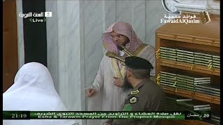 صورة اغتنام العشر الأواخر من رمضان | ٢١ رمضان ١٤٣٣ ھ | الشيخ عبد المحسن القاسم