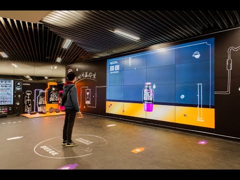 ⁣Nescafe's Interactive DOOH Game at Shanghai Metro Station