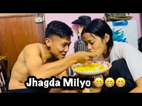 Maila Maili Ko Melmilap Hunai Lageko Thiyo Antim Ma Feri Suru Vo 😤😤😤 @alanthapa10