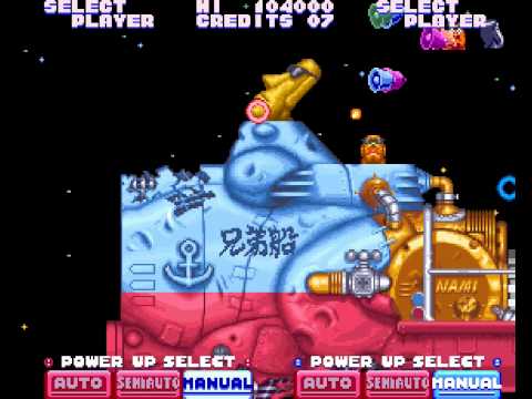 Parodius Fantastic Journey Super Nintendo