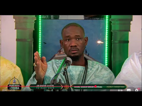 Magal 2025 : Khassida Yaqûlu Ahmadul Mbakkiyu par Kurel Serigne Massamba HT 18 Safar 1447h