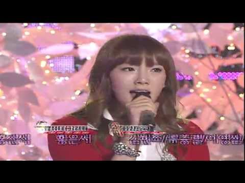 [SNSD]Taeyeon - Last Christmas (SM Town ver)