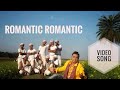 Download Romantic Romantic By Hirak Shan And Priyanka Bharali Red Signal Return Mp3 Song