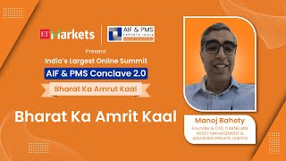 Bharat Ka Amrit Kaal | AIF & PMS Conclave 2.0 #aifpms