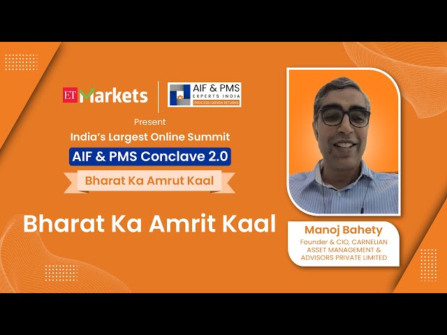 Bharat Ka Amrit Kaal | AIF & PMS Conclave 2.0 #aifpms