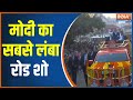 PM Modi Roadshow | PM Modi's Grand Road Rally In Ahmedabad | Gujarat Election | BJP