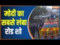 PM Modi Roadshow | PM Modi