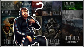 Welcome to STALKER! Which GAME and MOD should you 