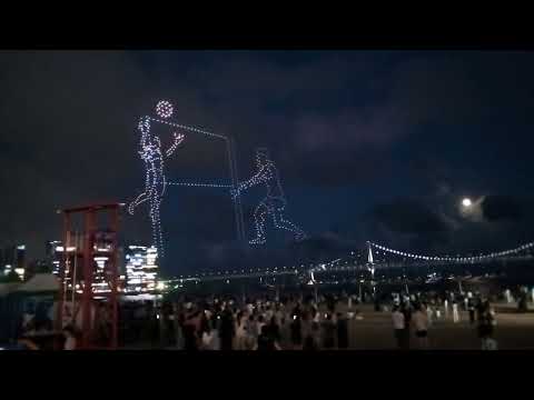 Kwangalli Beach Drone Show