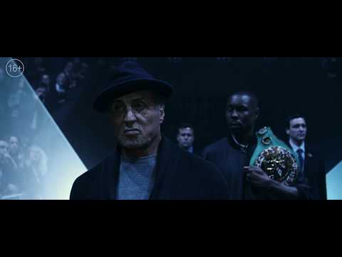 Крид-2 - первый ролик