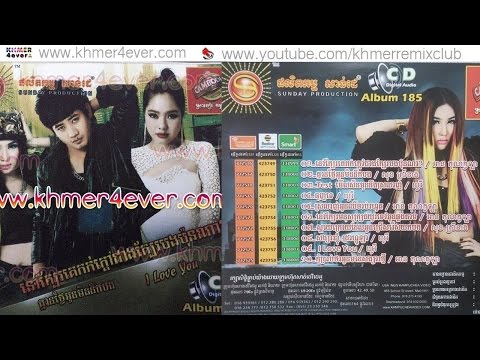 05.Srolang Oun Cher Chab Rohot (Kola)