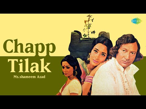 Chapp Tilak | Shameem Azad | Amir Khusrow | Sufi Song | Audio | Sufi Music | Old Songs