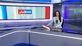 اخبار نیم‌روزی | چهارشنبه ۲۶ فروردین