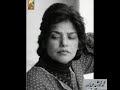 Kishwar Naheed’s Ghazal     علاجِ زخم بھی تھا بندشِ زباں کے عوض