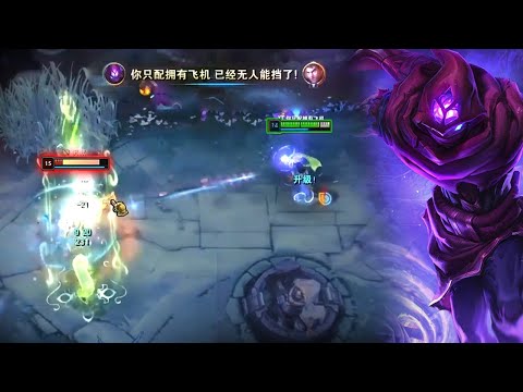 Rank 1 Malzahar : His Mechanic is Phenomenal - Engsub