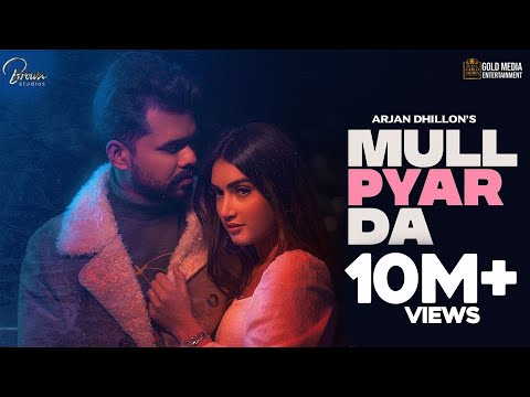 Mull Pyar Da